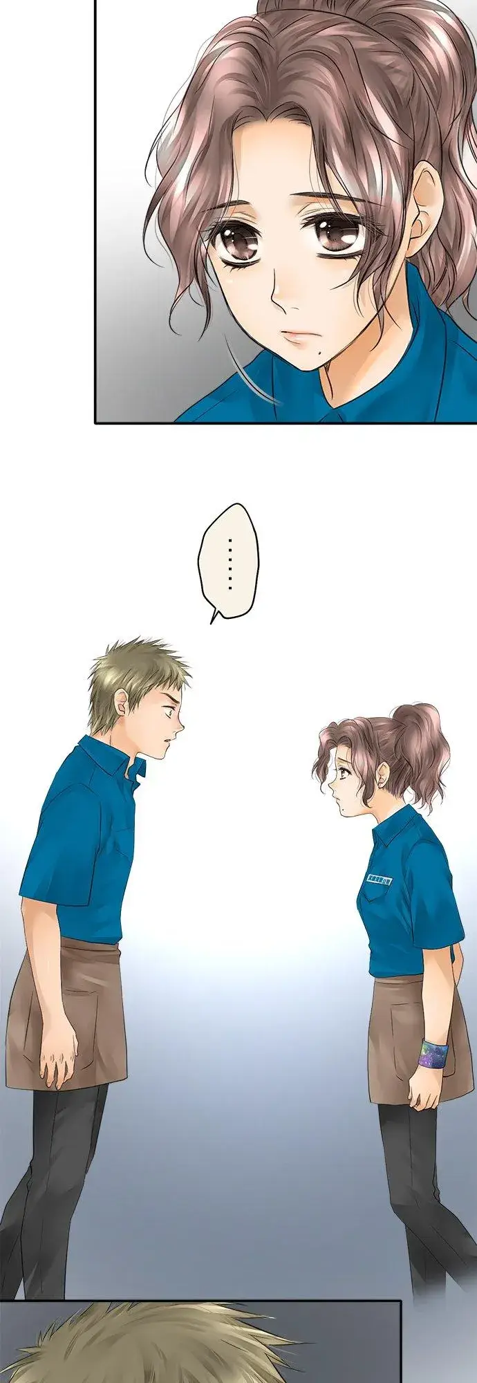 漫画《梗在喉间的话语》第32话第18张图