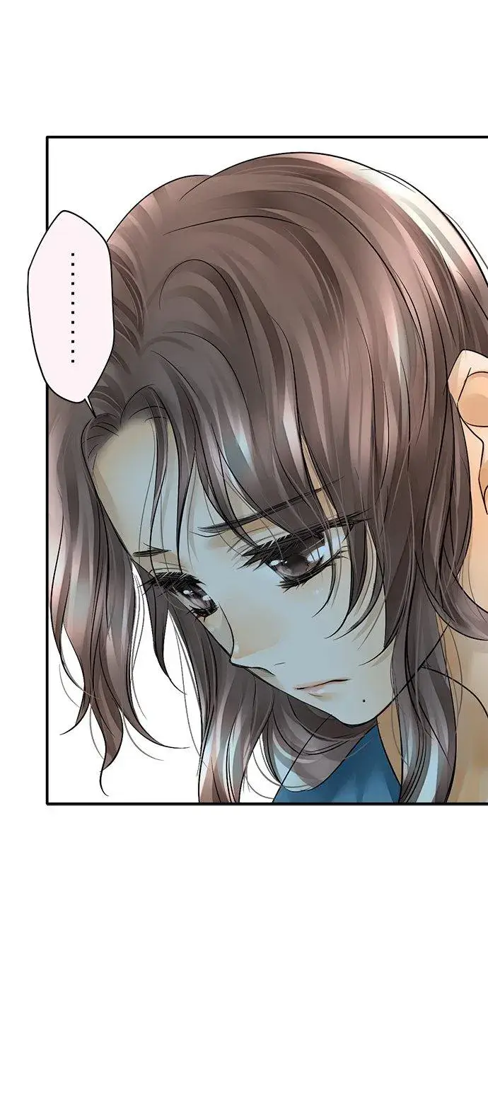 漫画《梗在喉间的话语》第34话第18张图