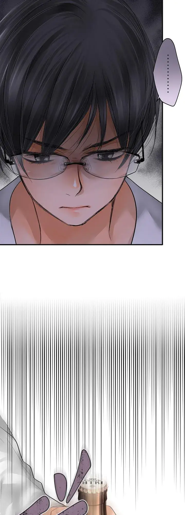 漫画《梗在喉间的话语》第107话第42张图