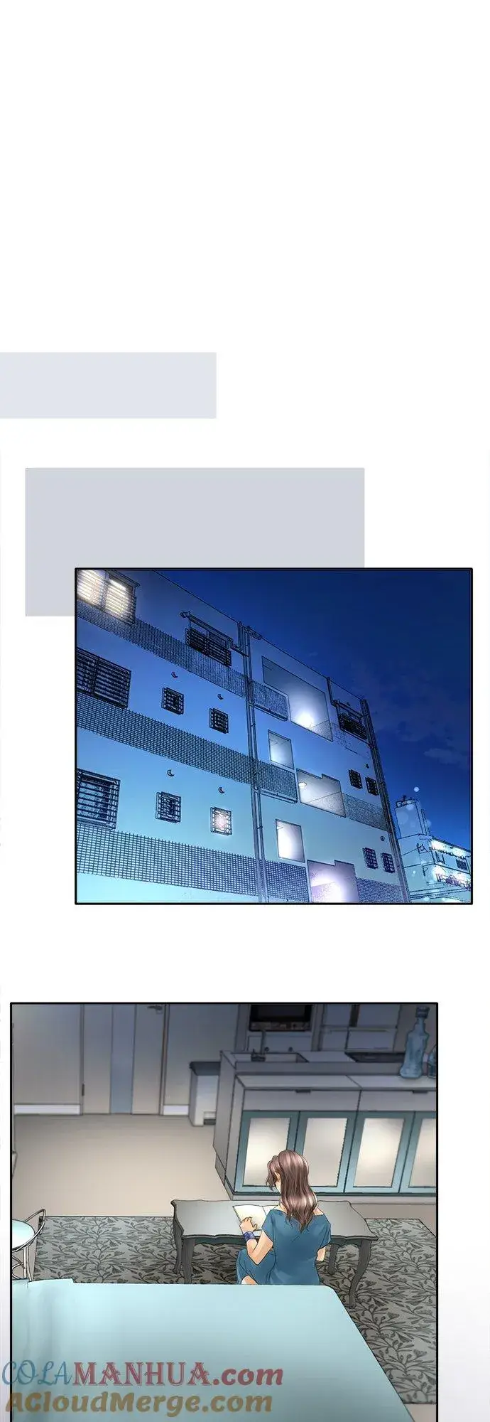 漫画《梗在喉间的话语》第34话第9张图