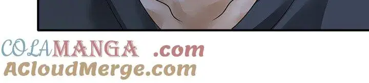 漫画《梗在喉间的话语》第108话第13张图
