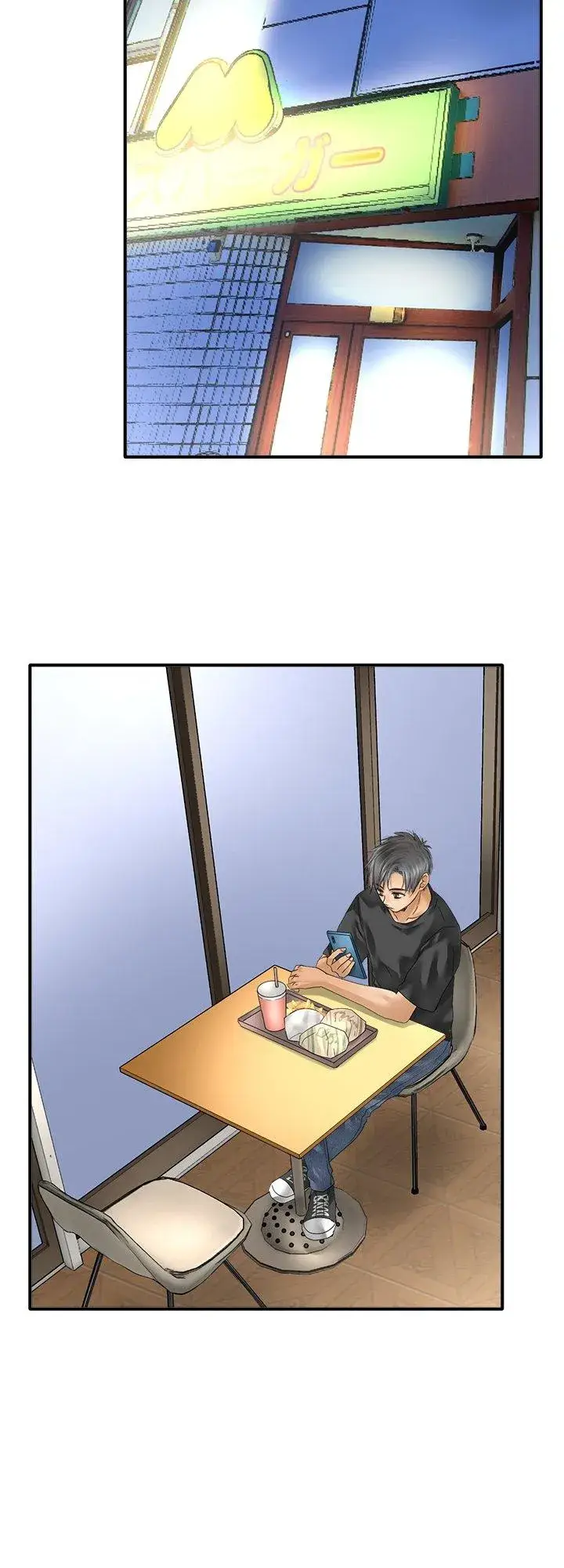 漫画《梗在喉间的话语》第108话第2张图