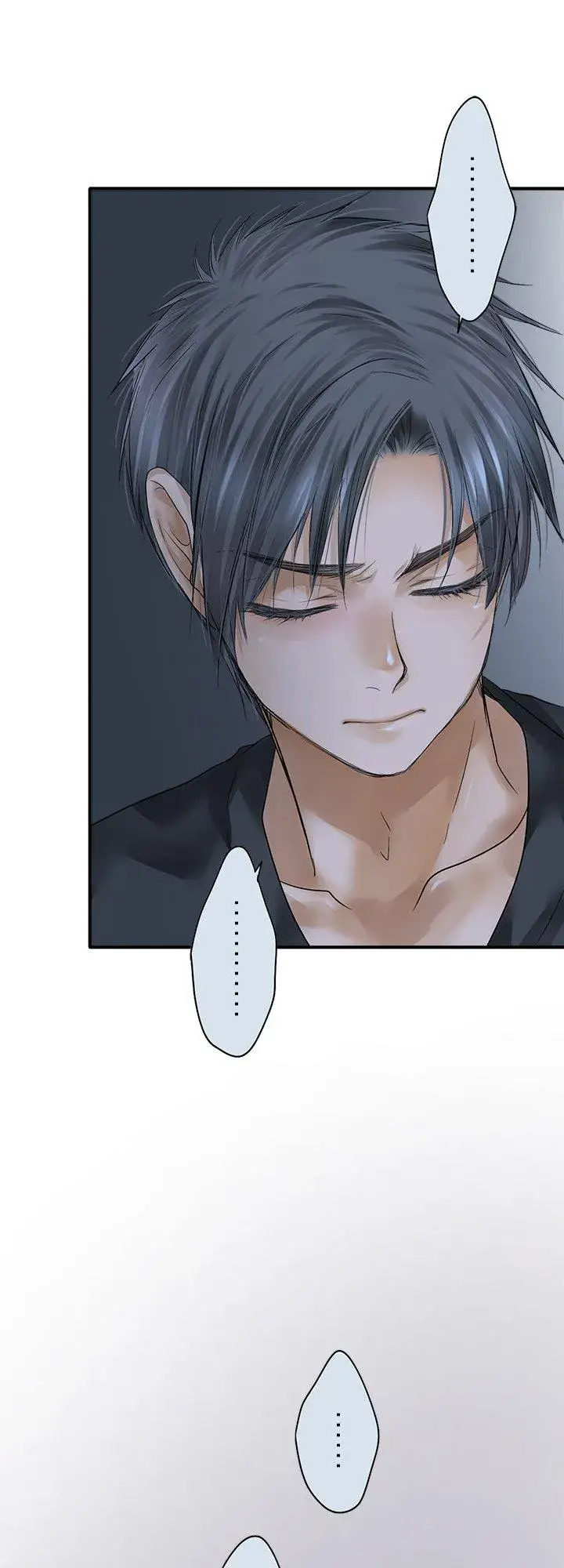 漫画《梗在喉间的话语》第108话第20张图