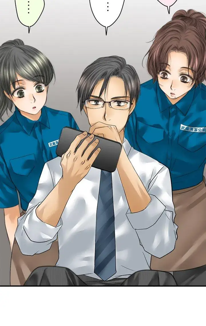 漫画《梗在喉间的话语》第108话第32张图
