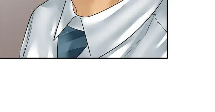漫画《梗在喉间的话语》第110话第28张图
