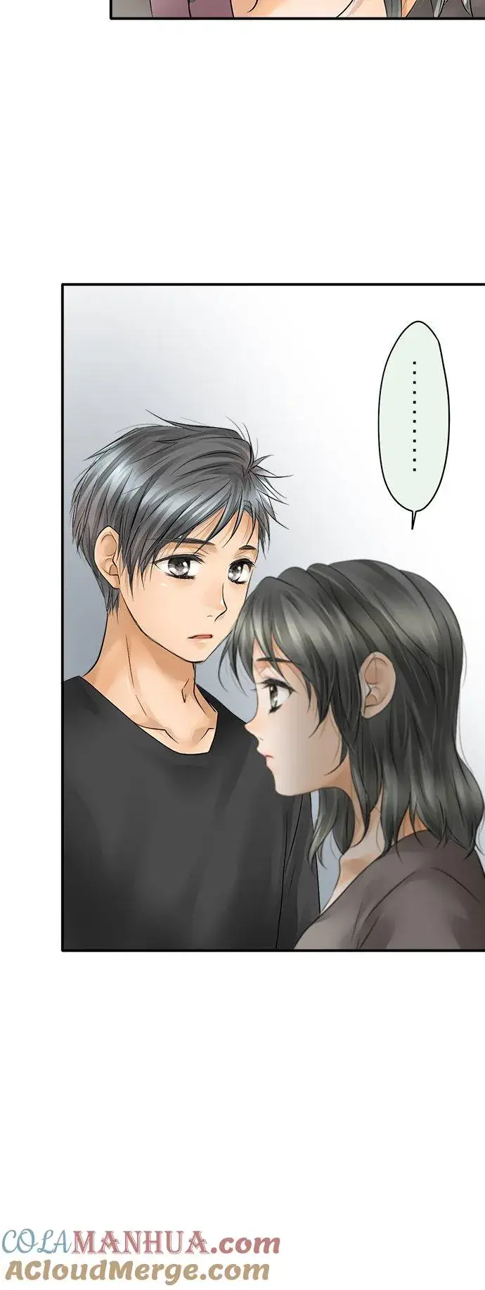 漫画《梗在喉间的话语》第35话第7张图