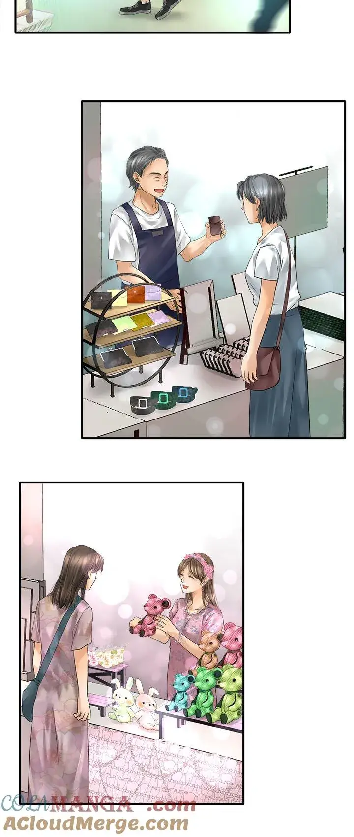 漫画《梗在喉间的话语》第111话第28张图
