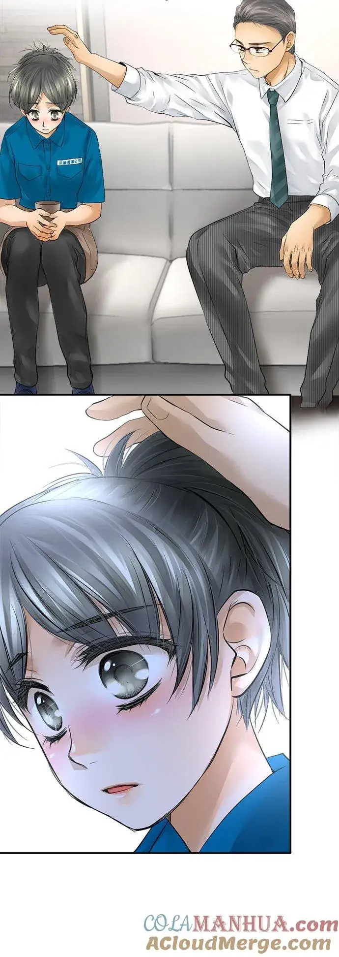 漫画《梗在喉间的话语》第36话第29张图