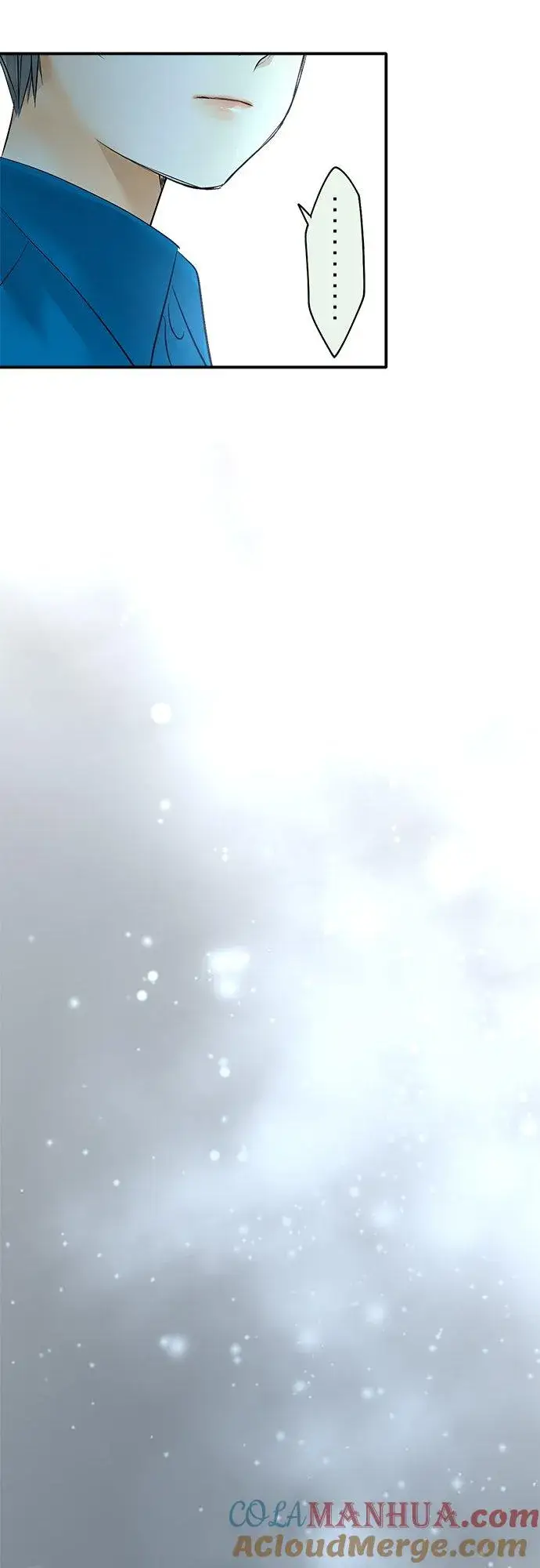 漫画《梗在喉间的话语》第37话第29张图