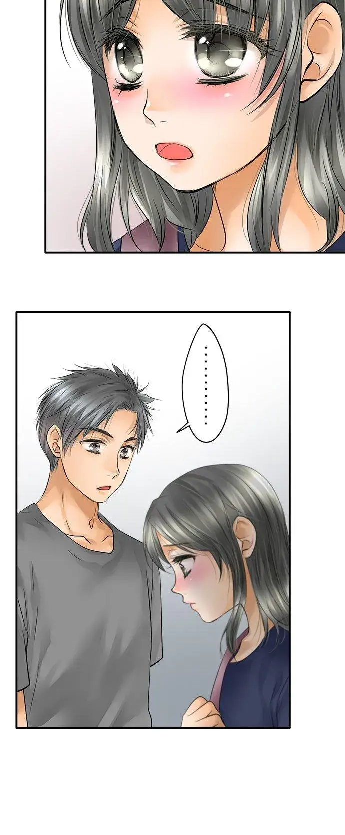 漫画《梗在喉间的话语》第37话第4张图