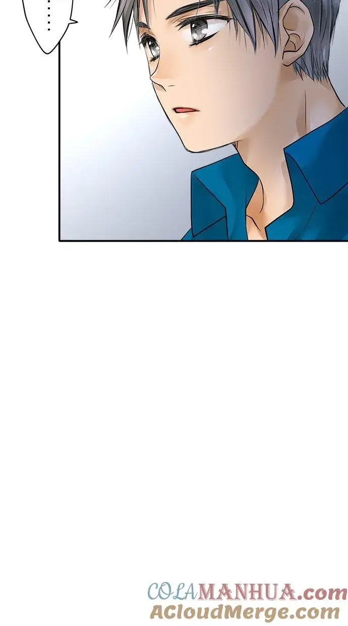 漫画《梗在喉间的话语》第38话第13张图