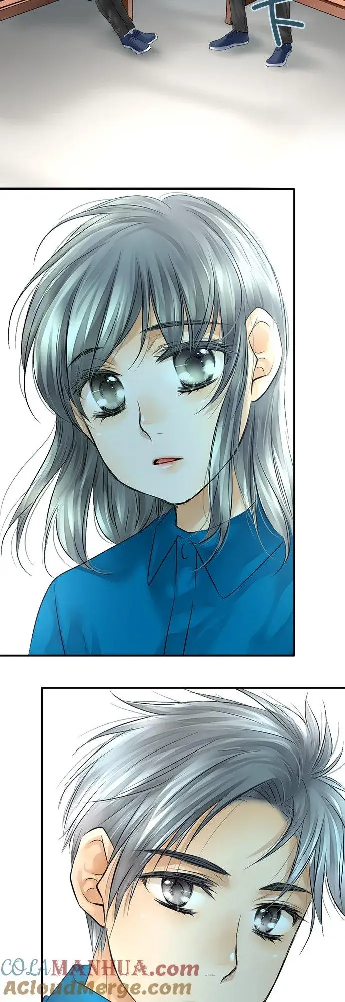 漫画《梗在喉间的话语》第38话第29张图