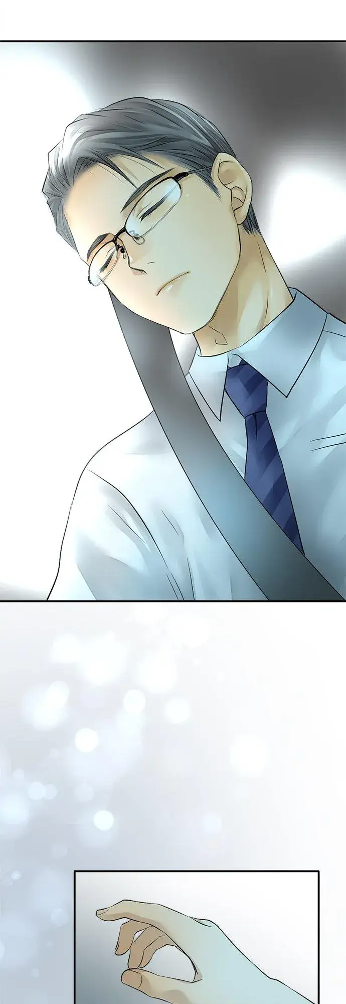 漫画《梗在喉间的话语》第39话第22张图