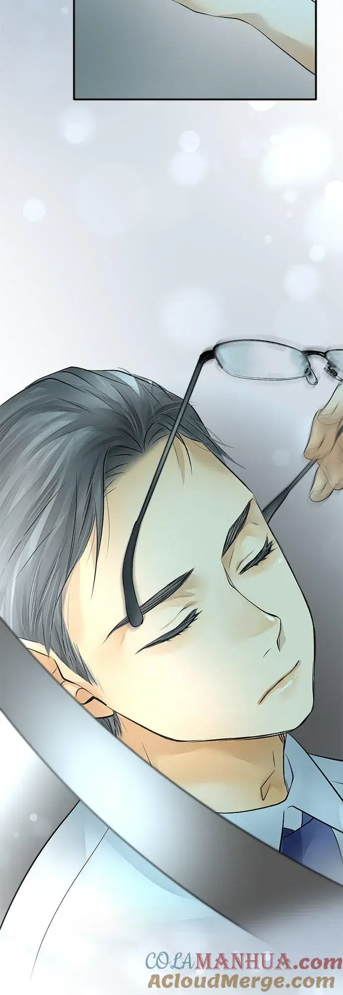 漫画《梗在喉间的话语》第39话第23张图