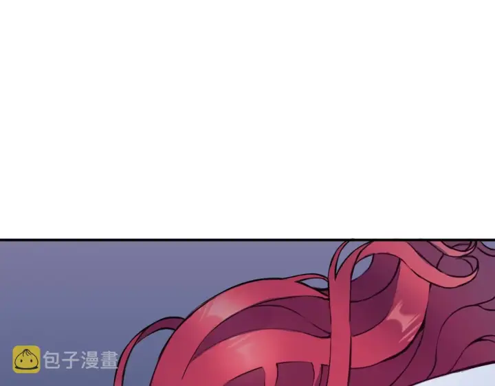 《公爵大人的玩具熊》第5话 现场被抓图129
