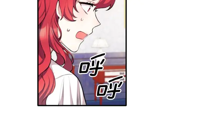 《公爵大人的玩具熊》第6话 我信你个鬼！图99