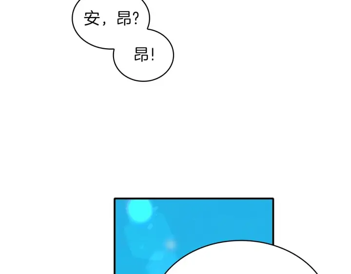 《公爵大人的玩具熊》第7话 花园邂逅图118