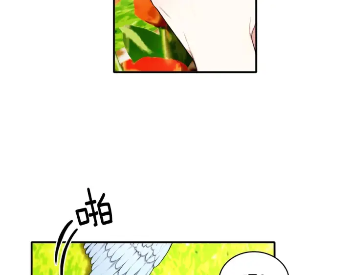 《公爵大人的玩具熊》第7话 花园邂逅图33