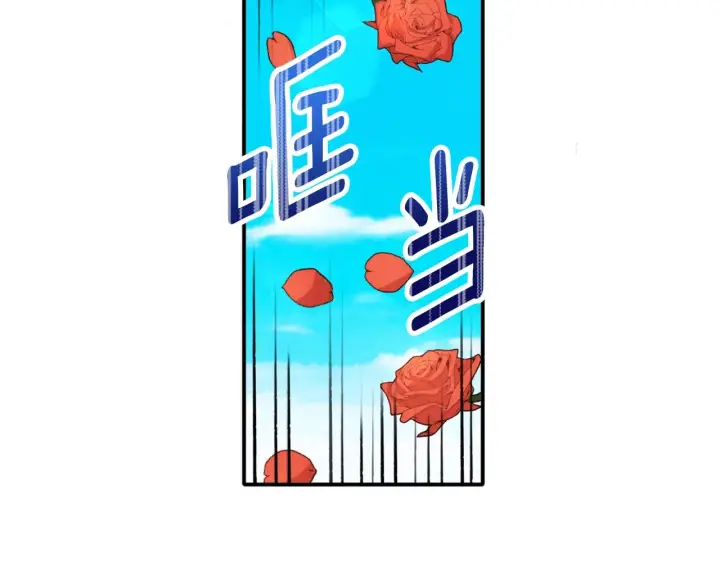 《公爵大人的玩具熊》第7话 花园邂逅图38