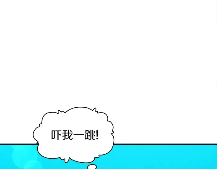 《公爵大人的玩具熊》第7话 花园邂逅图39