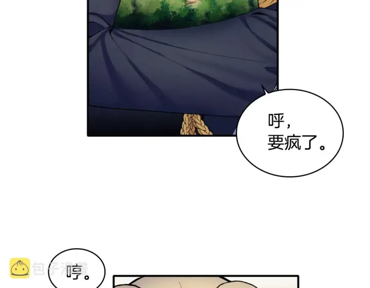 《公爵大人的玩具熊》第9话 勇敢熊熊，不怕猫猫！图107