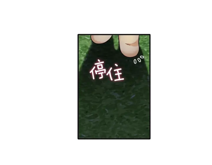 《公爵大人的玩具熊》第9话 勇敢熊熊，不怕猫猫！图24
