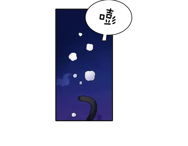 《公爵大人的玩具熊》第9话 勇敢熊熊，不怕猫猫！图37