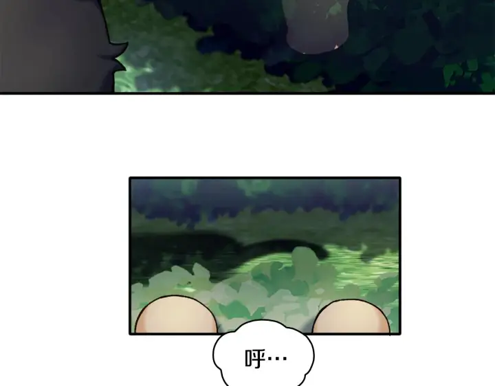 《公爵大人的玩具熊》第9话 勇敢熊熊，不怕猫猫！图59