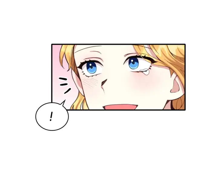 《公爵大人的玩具熊》第11话 社牛VS社恐图54