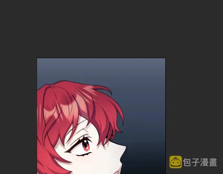 《公爵大人的玩具熊》第17话 妹妹的熊娃娃图100