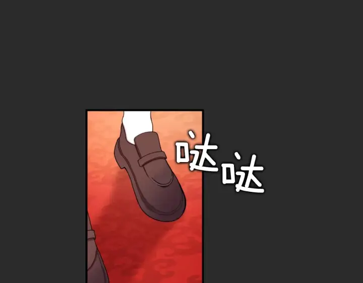 《公爵大人的玩具熊》第17话 妹妹的熊娃娃图56