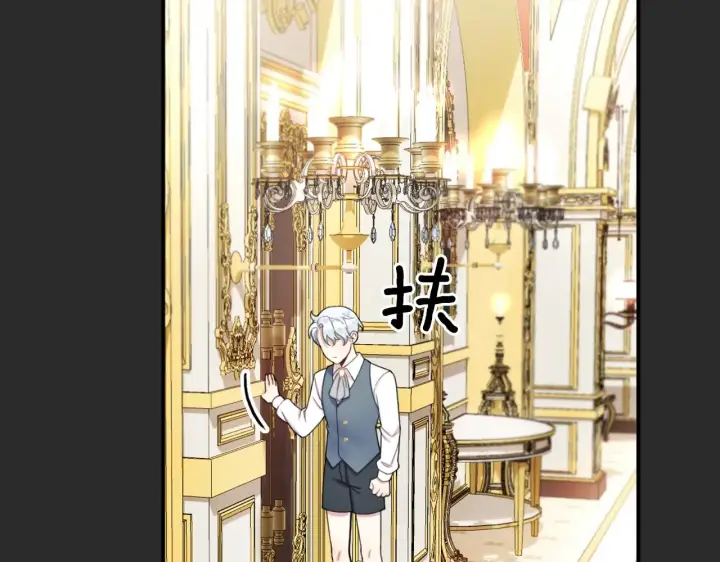 《公爵大人的玩具熊》第17话 妹妹的熊娃娃图58