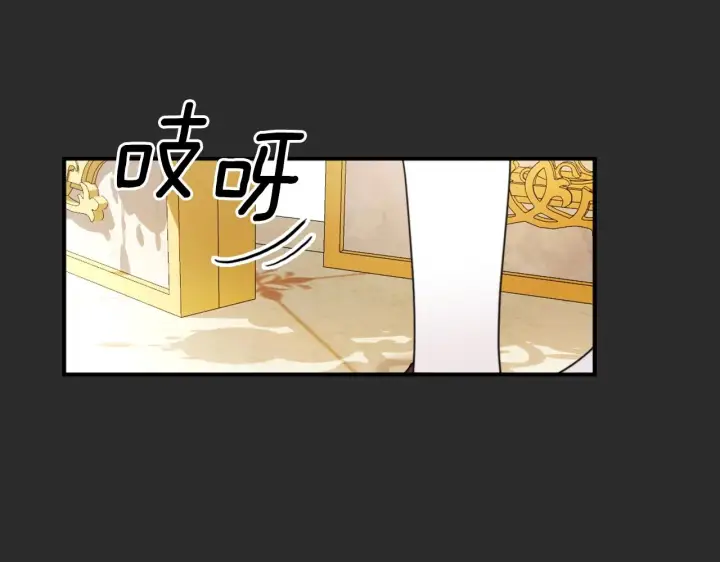 《公爵大人的玩具熊》第17话 妹妹的熊娃娃图67