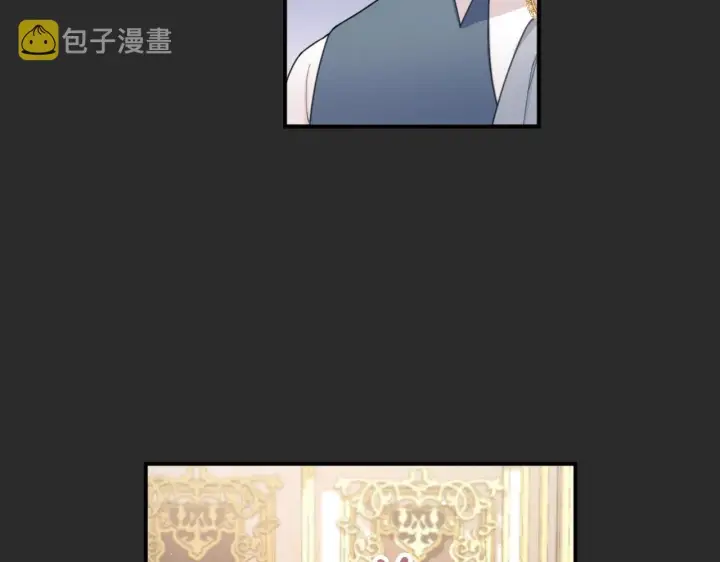 《公爵大人的玩具熊》第17话 妹妹的熊娃娃图80