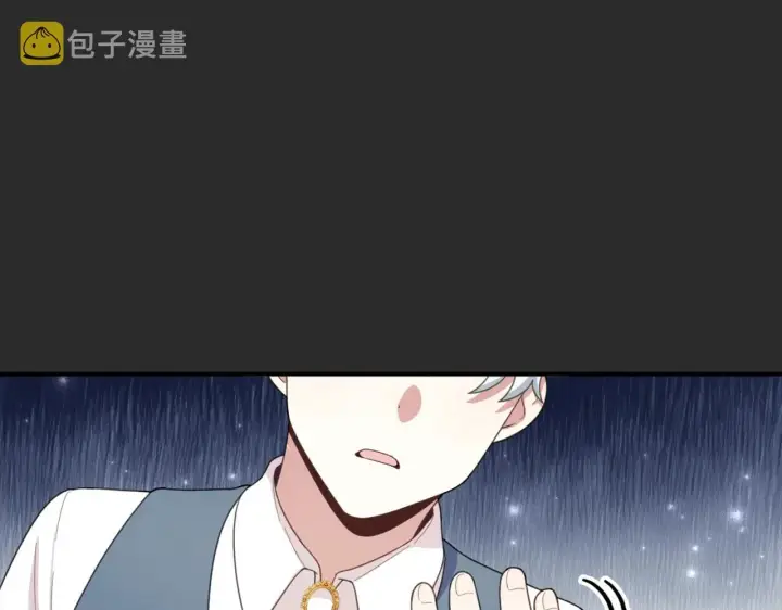 《公爵大人的玩具熊》第17话 妹妹的熊娃娃图89