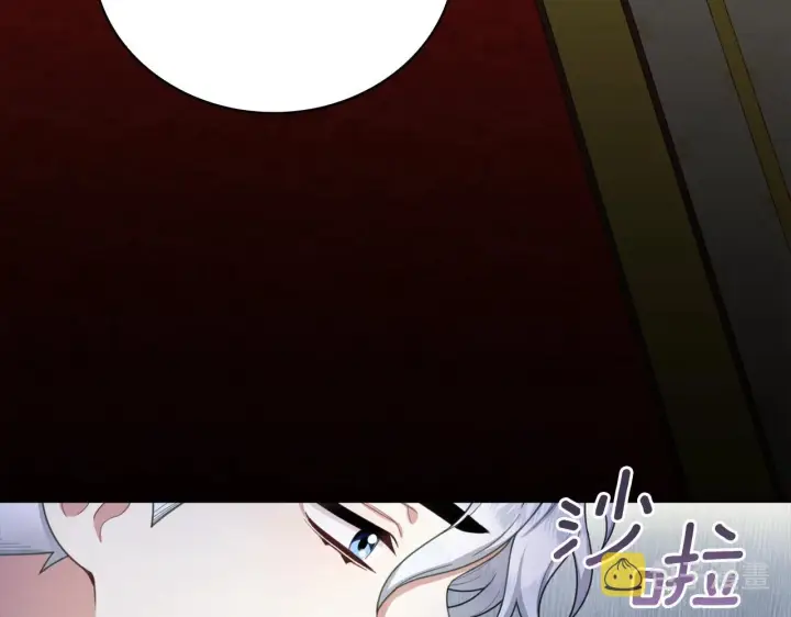 《公爵大人的玩具熊》第17话 妹妹的熊娃娃图95