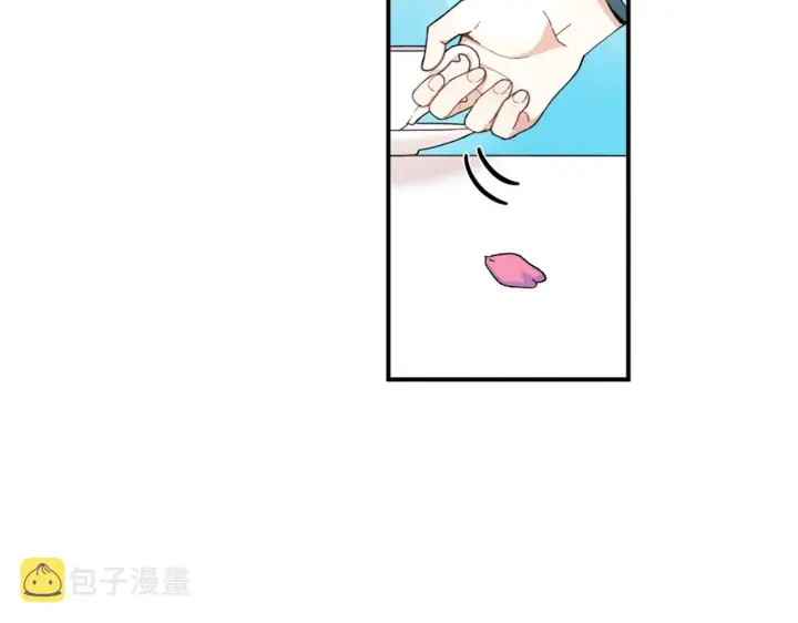 《公爵大人的玩具熊》第18话 他喜欢你图7