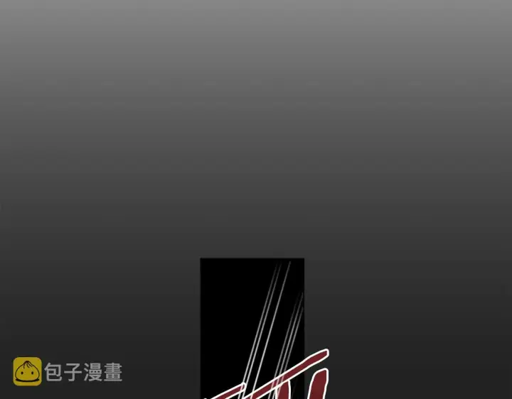 《公爵大人的玩具熊》第19话 公主抱图132
