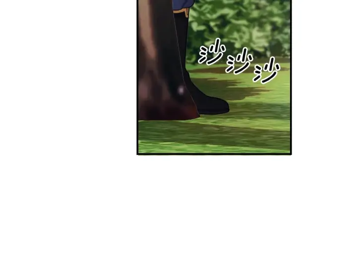 《公爵大人的玩具熊》第20话 无礼男人图58
