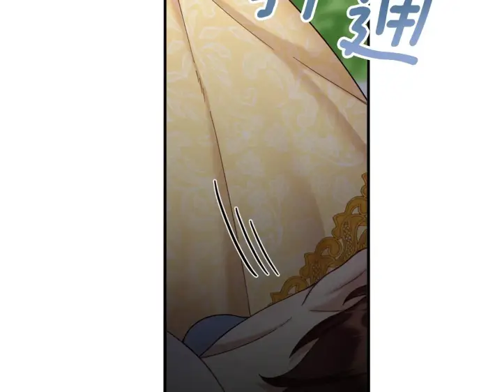 《公爵大人的玩具熊》第20话 无礼男人图88