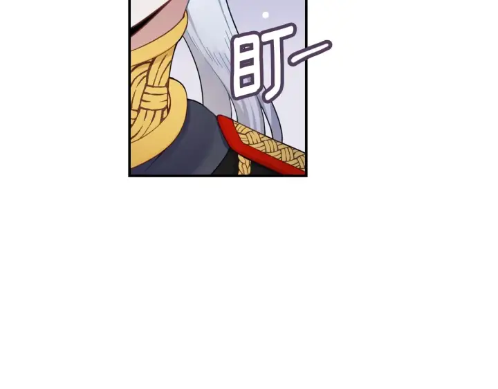 《公爵大人的玩具熊》第21话 温柔的一面图32