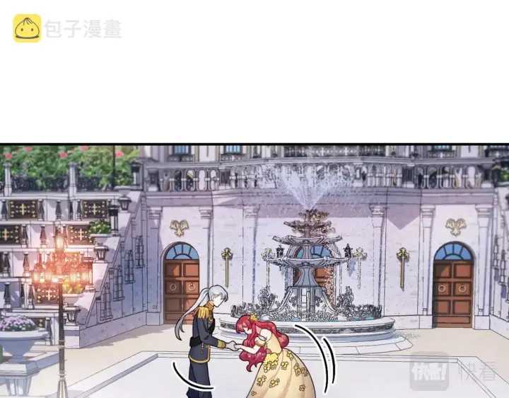 《公爵大人的玩具熊》第21话 温柔的一面图36