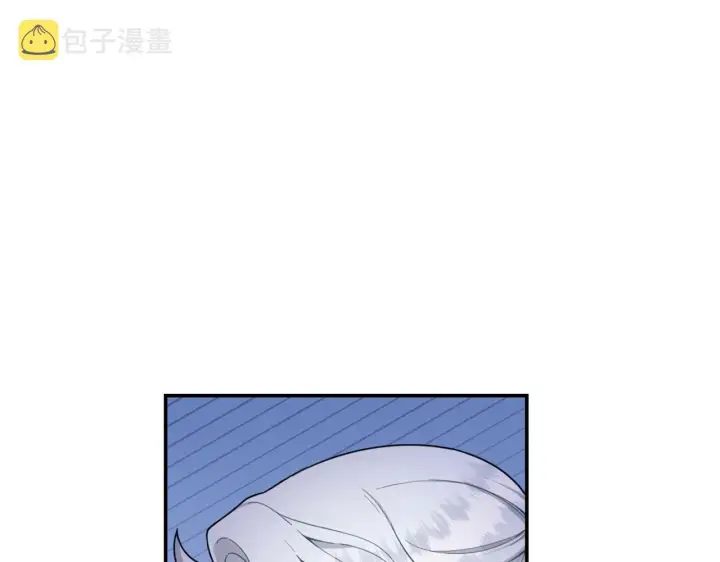 《公爵大人的玩具熊》第21话 温柔的一面图59