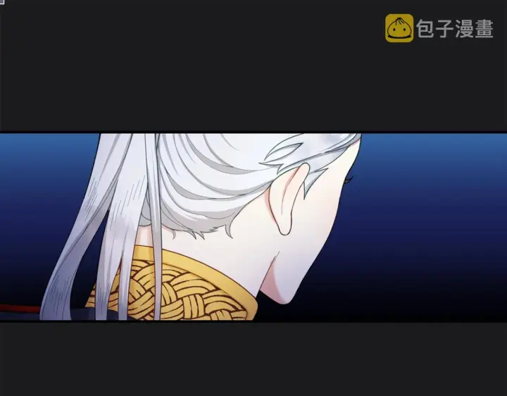 《公爵大人的玩具熊》第22话 替你背锅图28