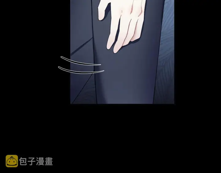 《公爵大人的玩具熊》第24话 温暖的拥抱图83