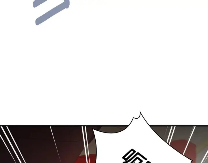 《公爵大人的玩具熊》第26话 他很温柔图104