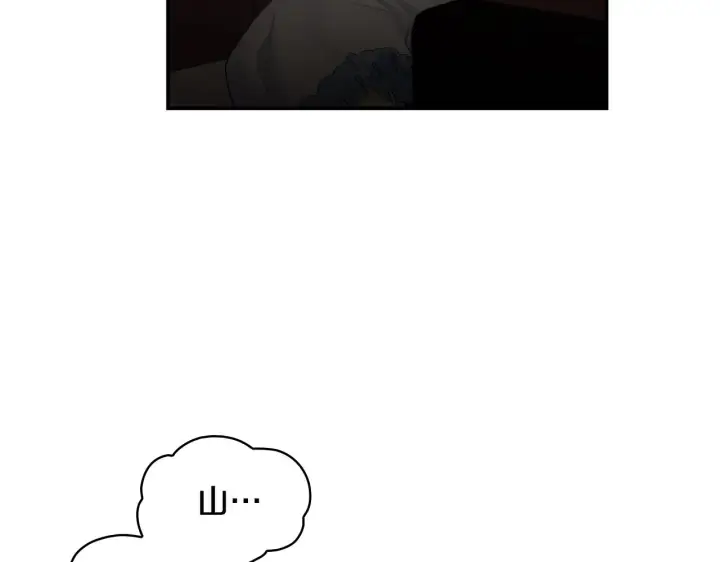 《公爵大人的玩具熊》第26话 他很温柔图131