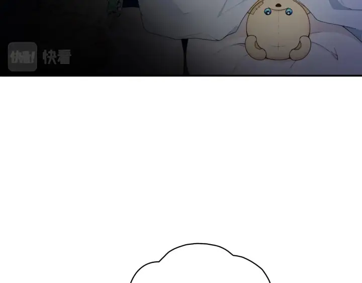 《公爵大人的玩具熊》第27话 求救图123