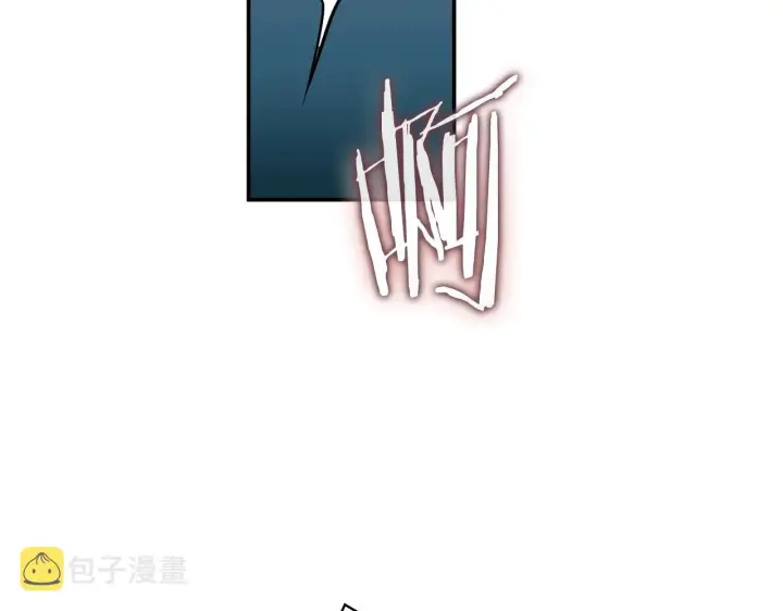 《公爵大人的玩具熊》第27话 求救图36