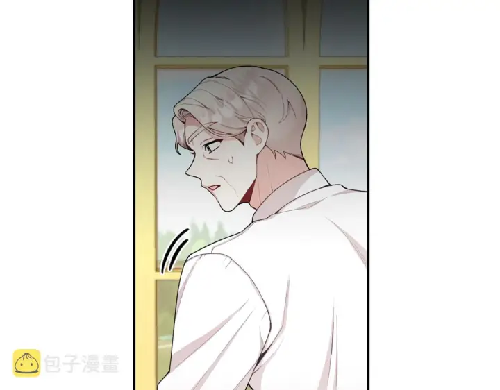 《公爵大人的玩具熊》第27话 求救图92